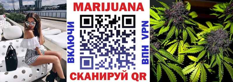 Сколько стоит Майкоп МЕГА ONION СК МЕФ Гашиш Канабис Cocaine