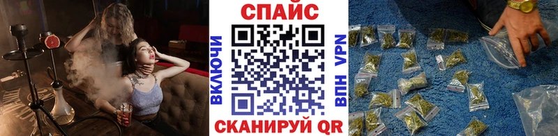 БУТИРАТ BDO  Майкоп 