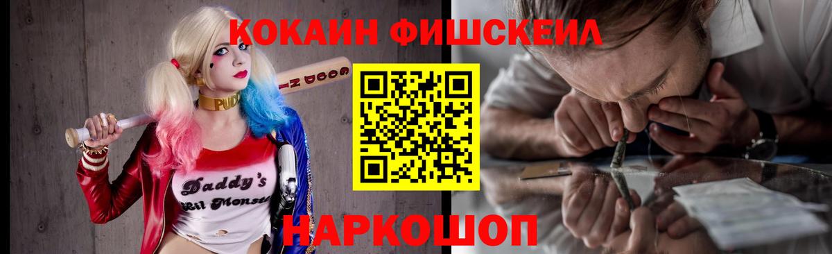 МАРИХУАНА Майкоп