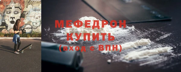 кокс Тихорецк