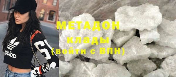 ECSTASY Лихославль