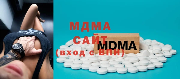 ECSTASY Лихославль