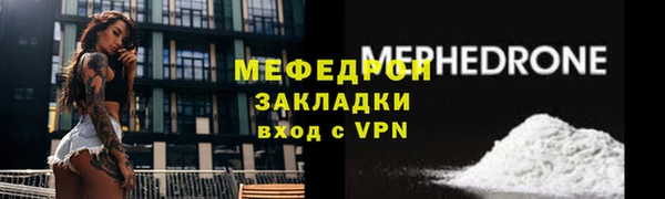 ECSTASY Лихославль