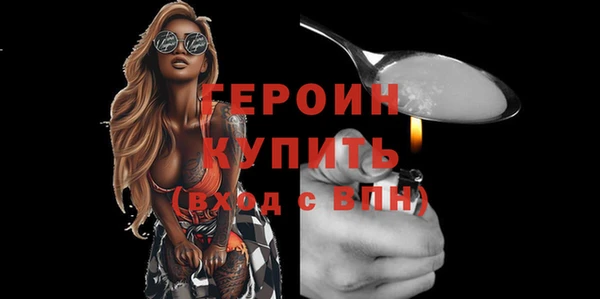 гидропоника Новокубанск