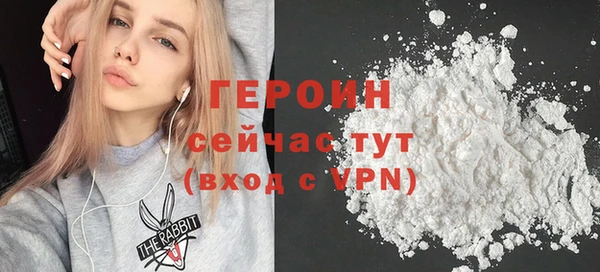 ECSTASY Лихославль