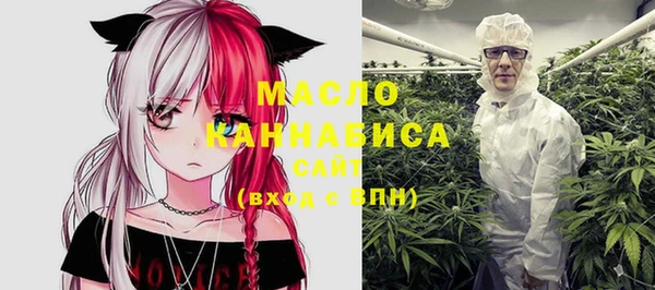ECSTASY Лихославль