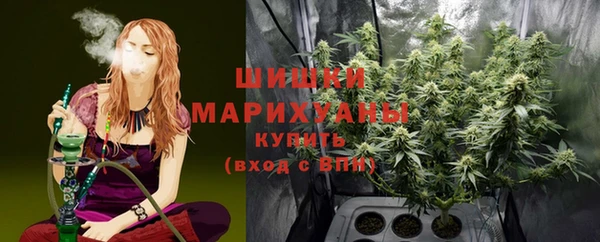 бутик Лиски
