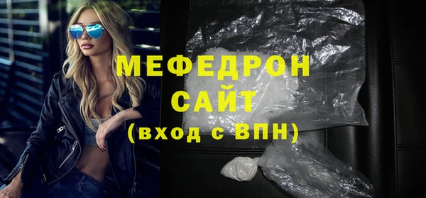 ECSTASY Лихославль