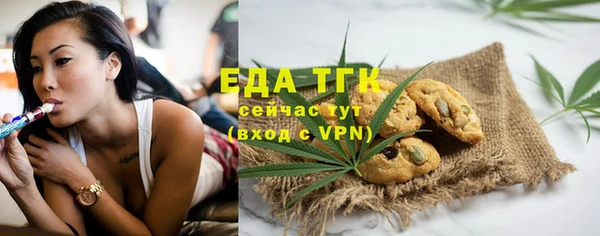 ECSTASY Лихославль