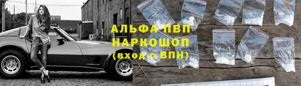 ECSTASY Лихославль