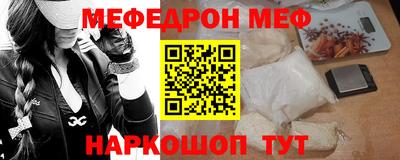 синтетический гашиш Гатчина