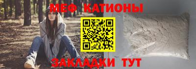 a pvp Гай