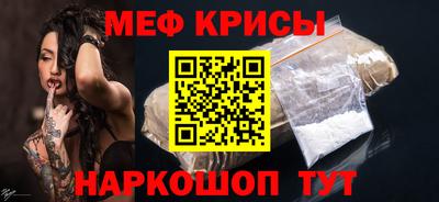 эйфоретик Гагарин