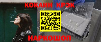 эйфоретик Гагарин