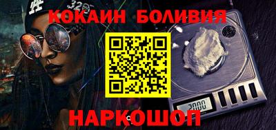 меф Берёзовский