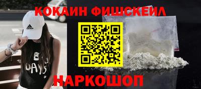 эйфоретик Гагарин