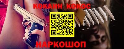 меф Берёзовский