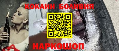 эйфоретик Гагарин