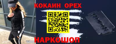 эйфоретик Гагарин