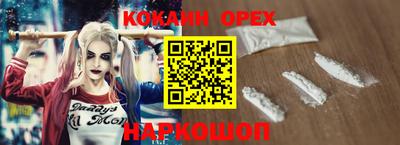 PSILOCYBIN Бийск