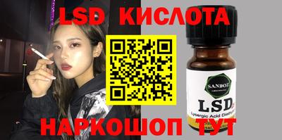 меф Берёзовский