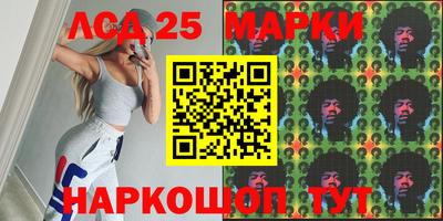 эйфоретик Гагарин