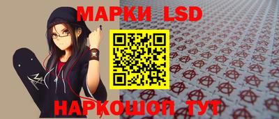 синтетический гашиш Гатчина