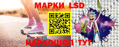 эйфоретик Гагарин