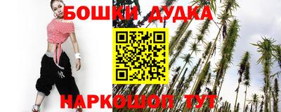 меф Берёзовский