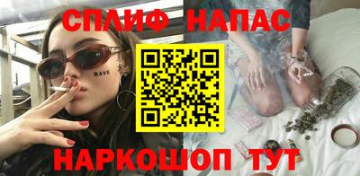 эйфоретик Гагарин