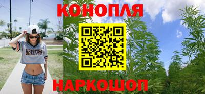 меф Берёзовский