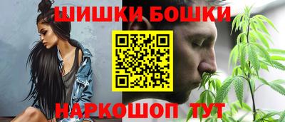 PSILOCYBIN Бийск