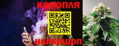 синтетический гашиш Гатчина