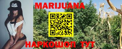 ALPHA PVP Беслан