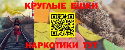 a pvp Гай