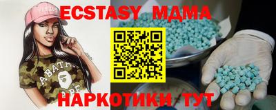 эйфоретик Гагарин