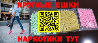 a pvp Гай