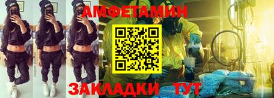 эйфоретик Гагарин