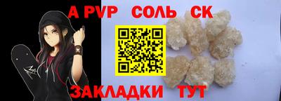 эйфоретик Гагарин
