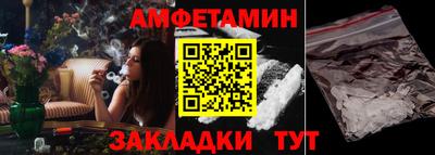 a pvp Гай