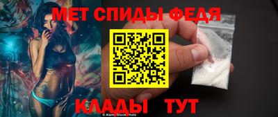 PSILOCYBIN Бийск