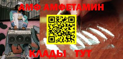 PSILOCYBIN Бийск