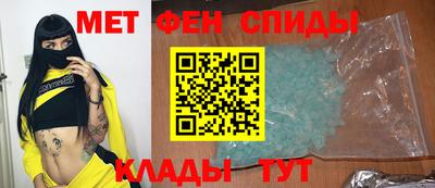 a pvp Гай