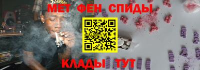 синтетический гашиш Гатчина