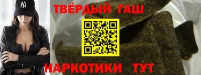 PSILOCYBIN Бийск