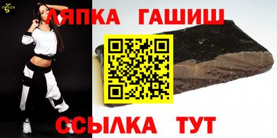 эйфоретик Гагарин