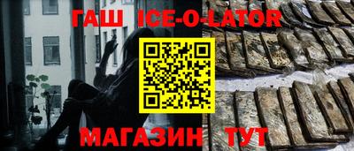 эйфоретик Гагарин