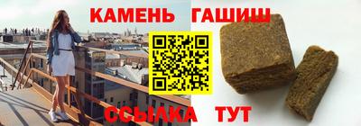 ALPHA PVP Беслан