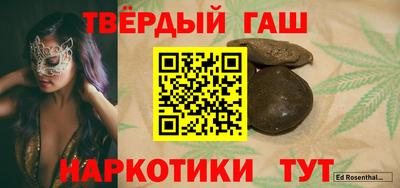 меф Берёзовский