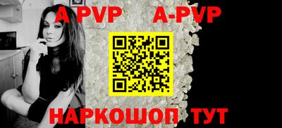 трава Кинель